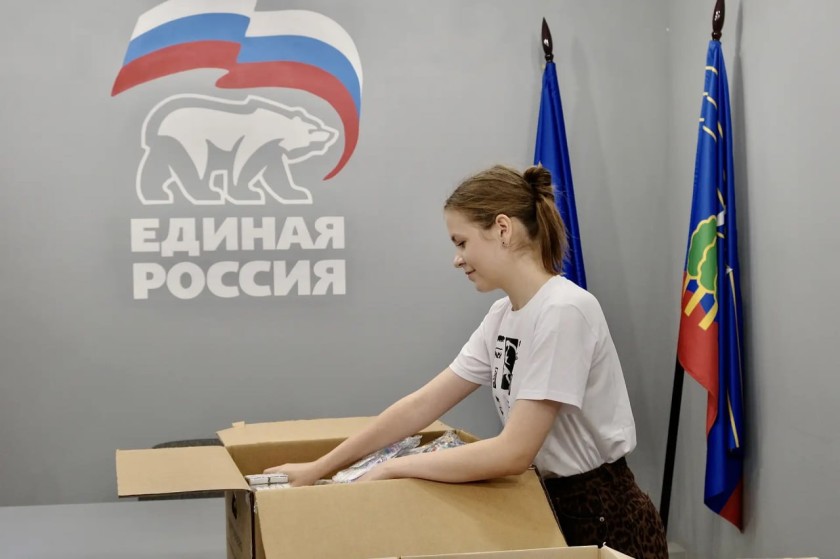 Гуманитарная помощь из Красногорска: очередная партия груза отправлена в Херсонскую область
