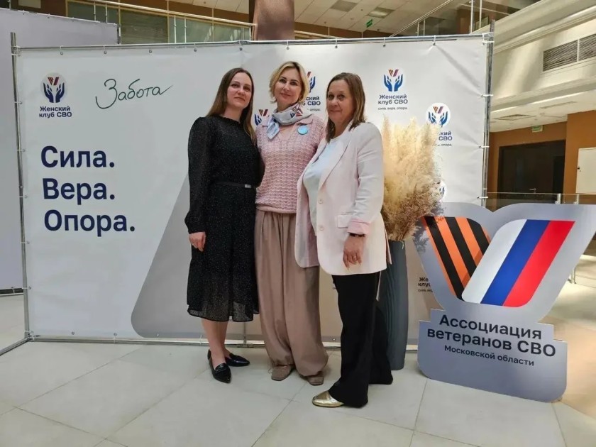 За каждым сильным бойцом всегда стоит сильная женщина