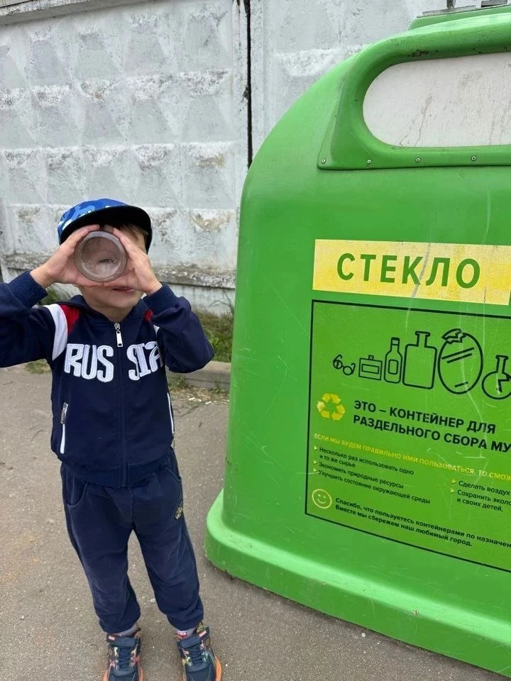 Подведены итоги I регионального конкурса «Наша семейная экопривычка» от «ЭкоЛайф»!