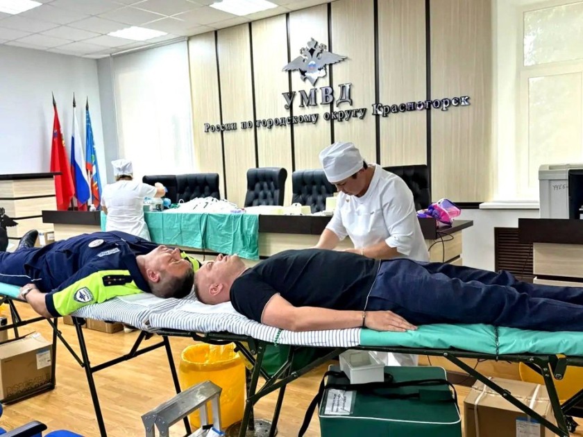 Сотрудники Госавтоинспекции подмосковного Красногорска приняли участие в благотворительной донорской акции