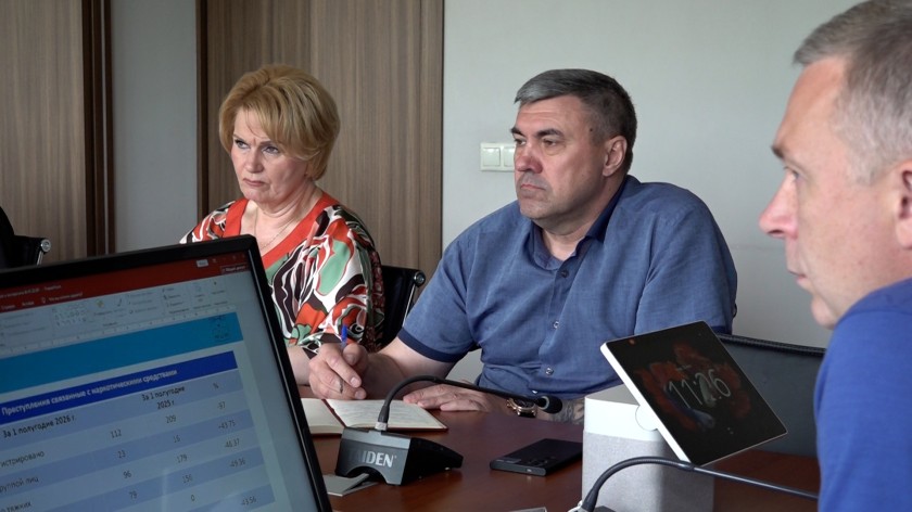 Очередное заседание антинаркотической комиссии в Красногорске было посвящено главной теме – как уберечь детей и подростков от наркотиков