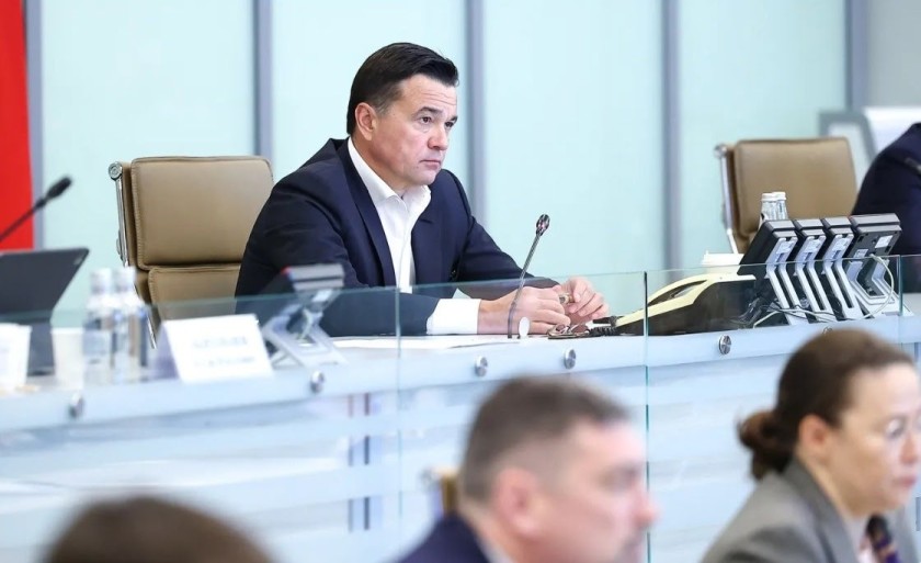 Дмитрий Волков принял участие в еженедельном совещании с Губернатором Московской области