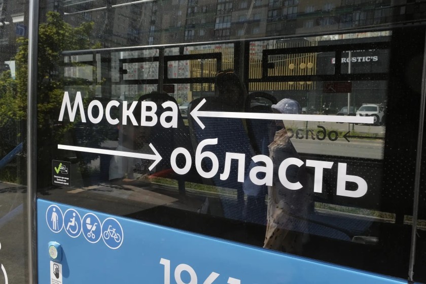 До метро с комфортом – в Красногорске запустили новые маршруты проекта «Москва – Область»