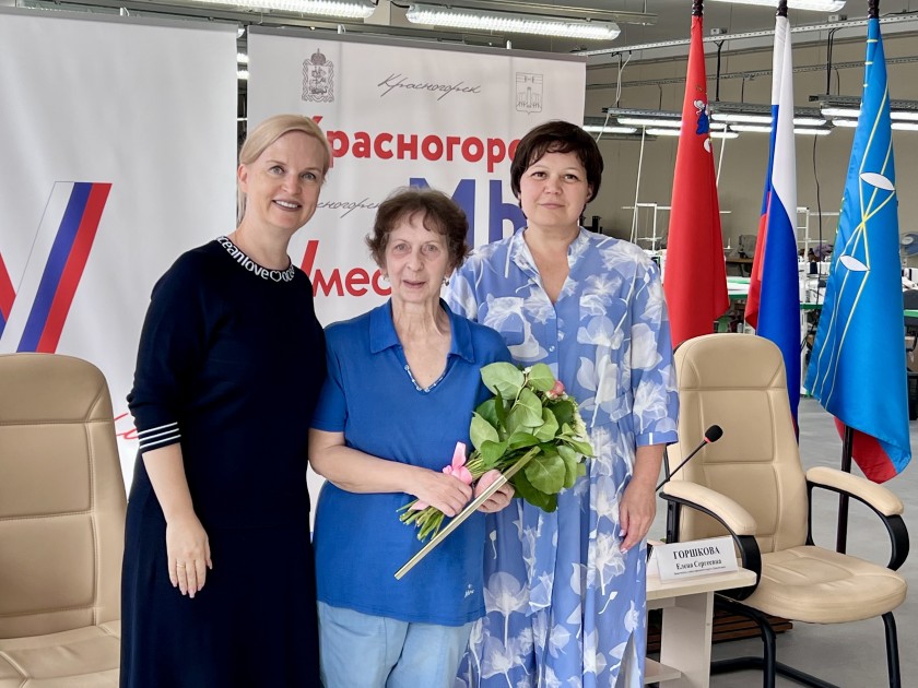 Прием граждан в формате выездной администрации прошел на Красногорской трикотажной мануфактуре