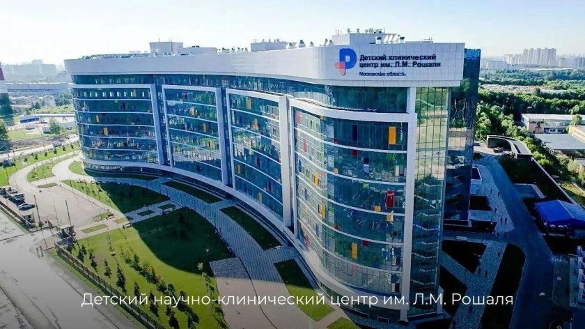 Красногорск: пять лет развития — итоги и перспективы