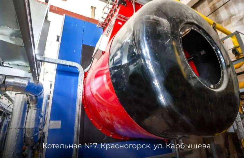 Красногорск: пять лет развития — итоги и перспективы