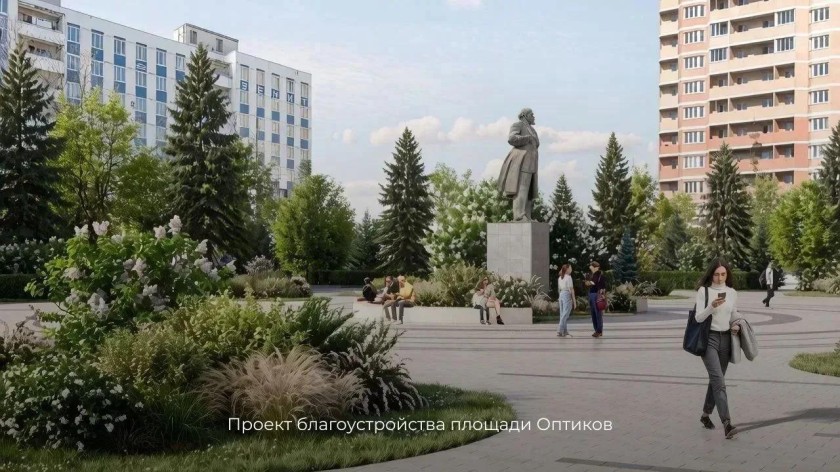 Красногорск: пять лет развития — итоги и перспективы