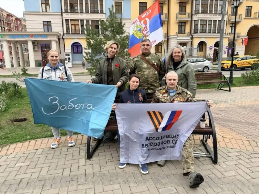 Рядом в нужный момент: за первое полугодие благотворительный фонд «Забота» провел около 40 мероприятий для защитников и их семей