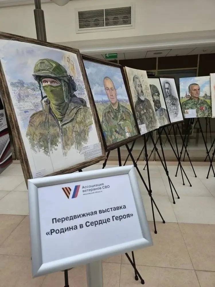 Рядом в нужный момент: за первое полугодие благотворительный фонд «Забота» провел около 40 мероприятий для защитников и их семей
