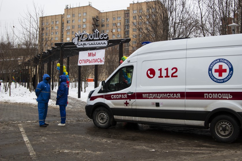 Красногорский ресторан предоставил бесплатные обеды сотрудникам «скорой помощи»