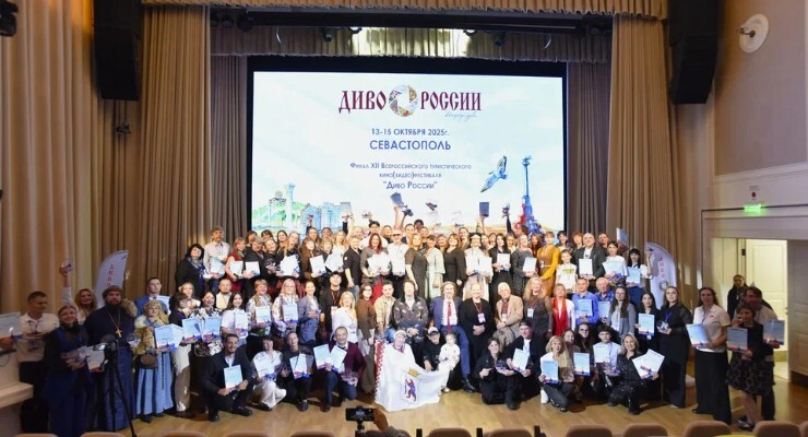 Фестиваль-конкурс креативных индустрий «Диво России»