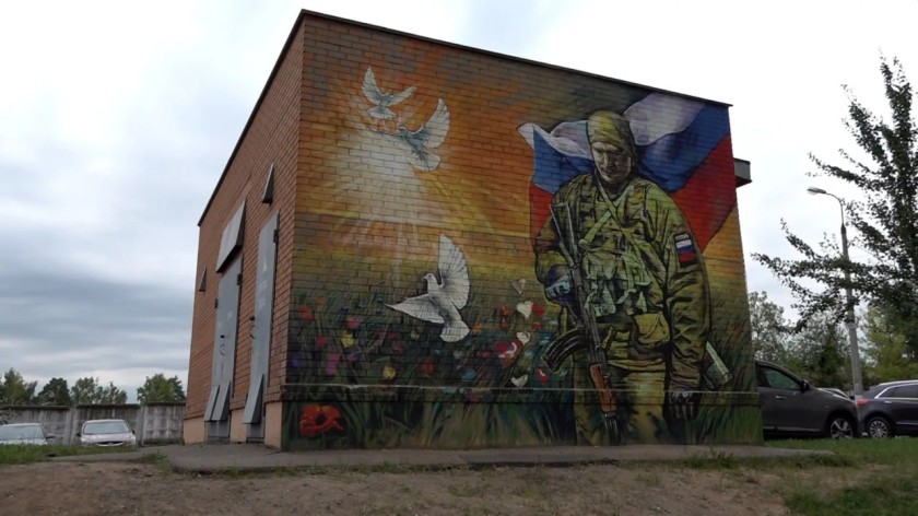Судьбу пустыря решат жители