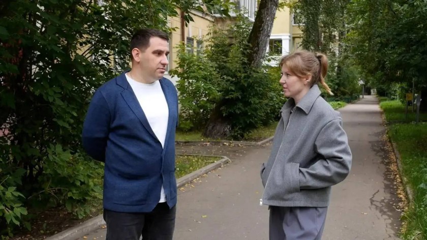 Поддержка педагогов в Красногорске: меры, примеры, перспективы