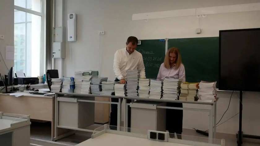 Поддержка педагогов в Красногорске: меры, примеры, перспективы
