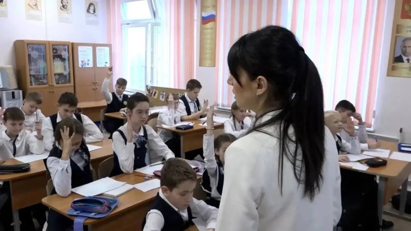 Поддержка педагогов в Красногорске: меры, примеры, перспективы