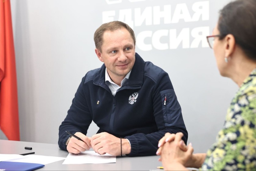 Дмитрий Волков провел прием жителей в местном отделении «Единой России»