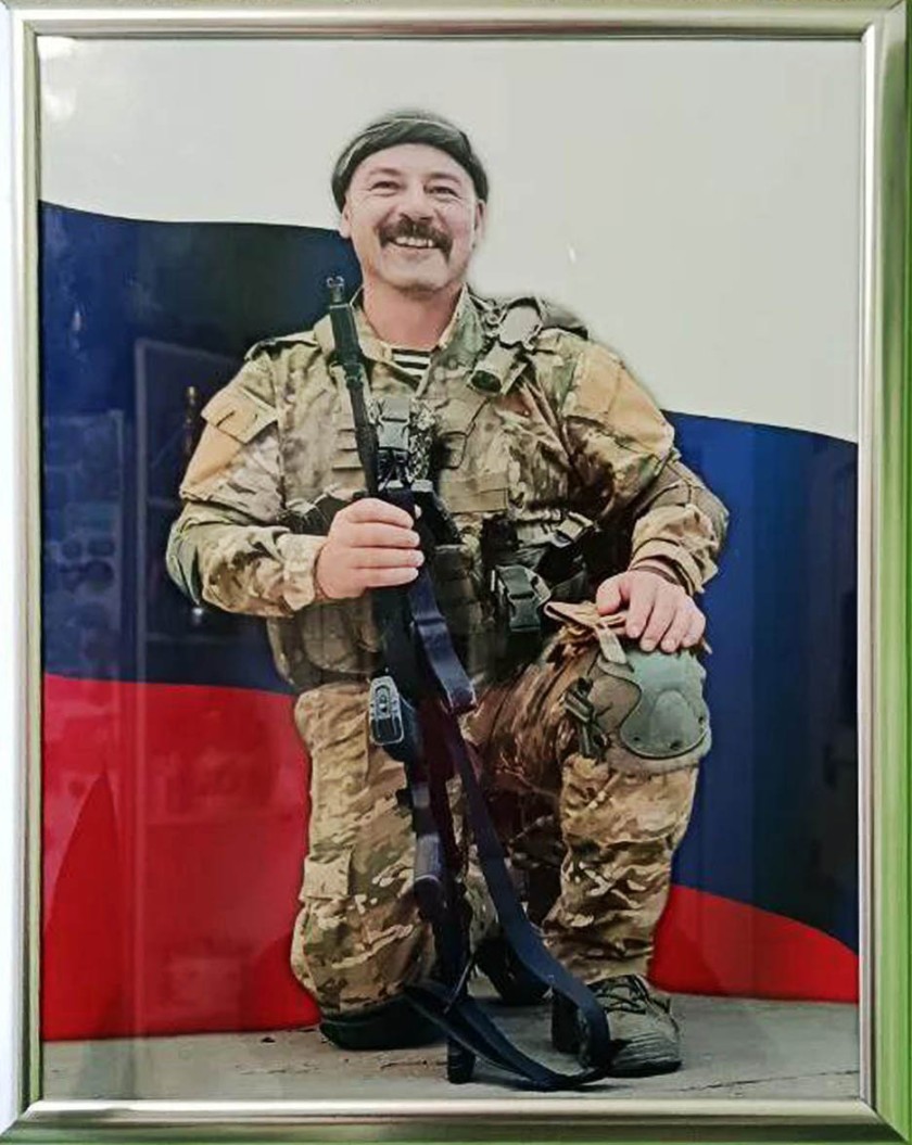 Дышко Борис Владимирович