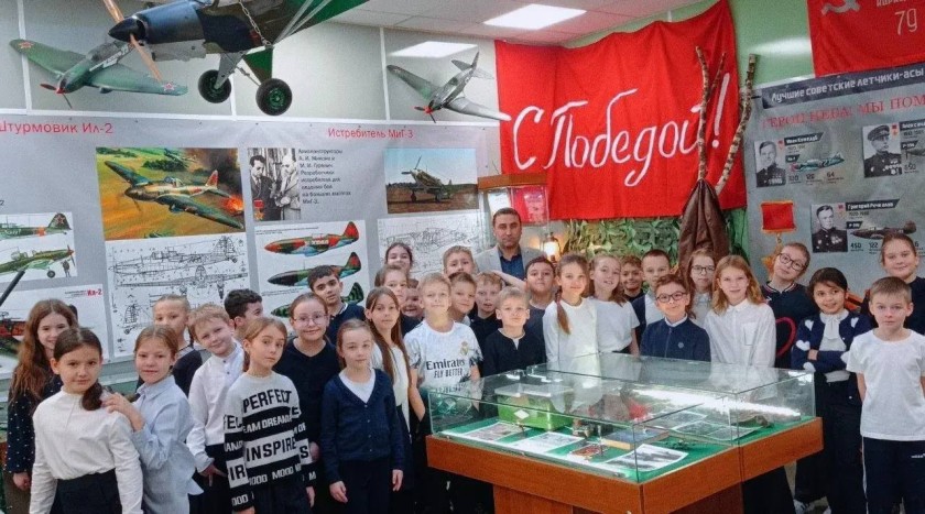 Герои неба