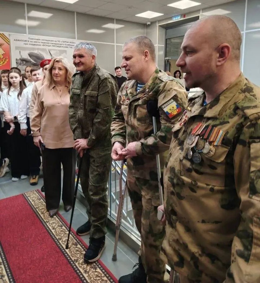 Герои неба