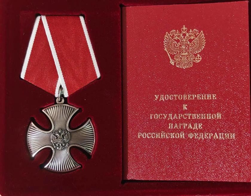 Селищев Роман Александрович