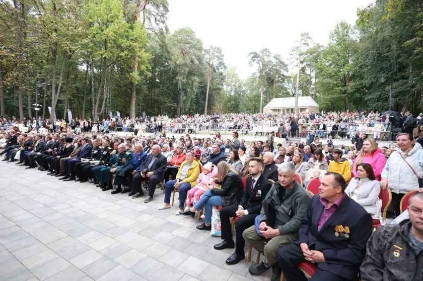 В День 94-летия Красногорска на сцене «Зеленого театра» отметили гордость округа