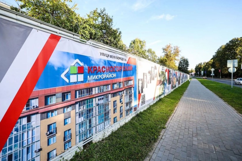 К 94-летию Красногорска на улице Речной появились снимки улиц, названных в честь знаменитых людей
