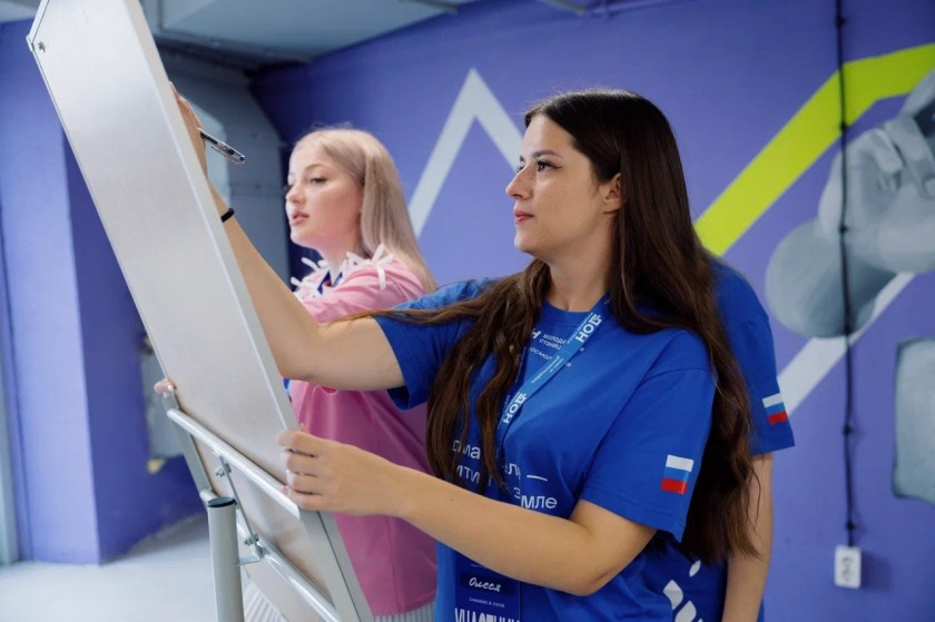 Открыта регистрация на программу «Медиа в Агро»!