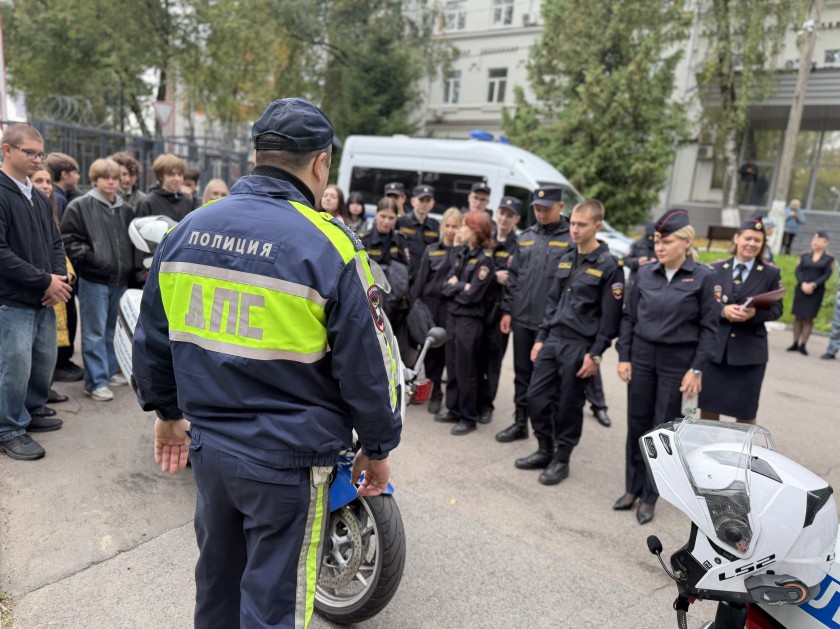 Один день из жизни полиции: студенты Красногорска узнали о службе изнутри