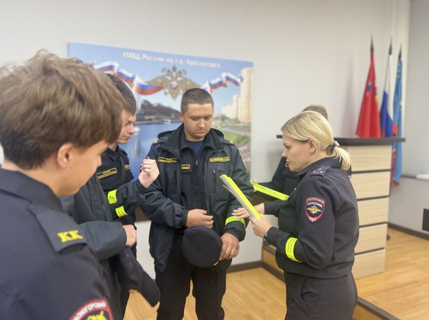 Один день из жизни полиции: студенты Красногорска узнали о службе изнутри