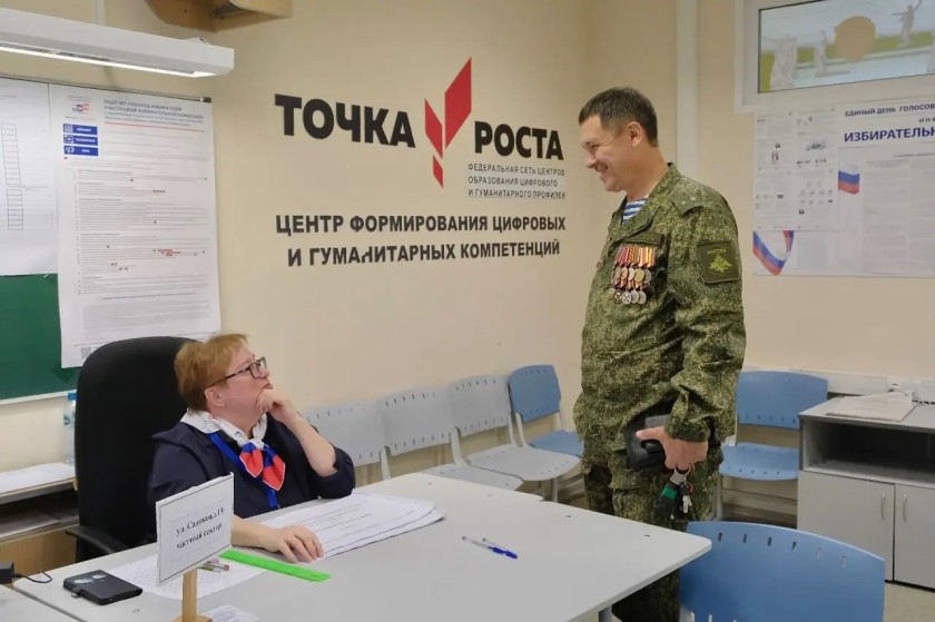Когда избирательный участок возвращает в детство