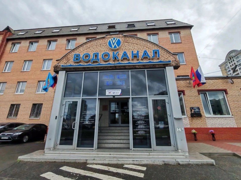 Водоканал - не только в работе, но и на избирательных участках