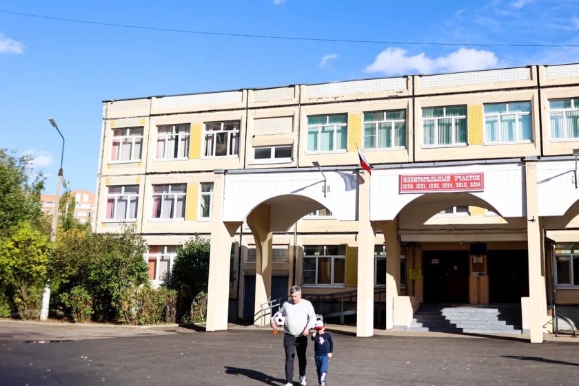 Ваш голос - ключ к будущему Красногорска!