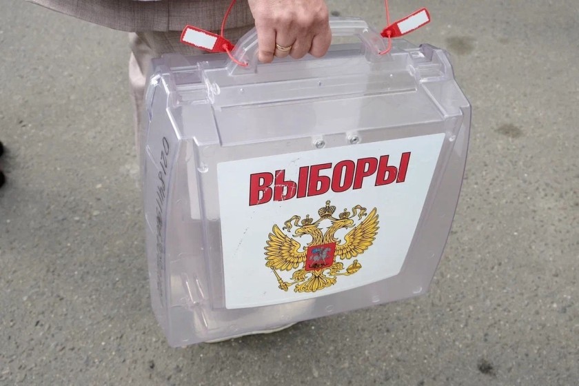 Право голоса с доставкой на дом