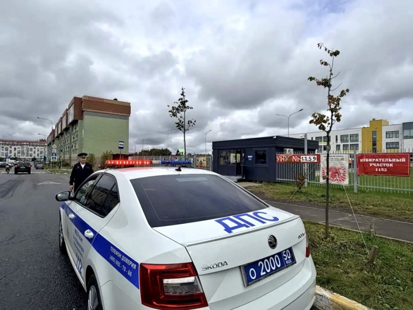 В период проведения выборов сотрудники ГИБДД Подмосковья перешли на усиленный режим несения службы