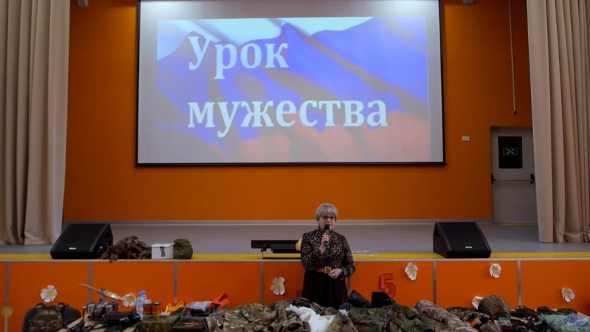 О тех, кто помогает за линией фронта