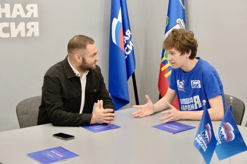 Новый вектор развития на 5 лет в Красногорске