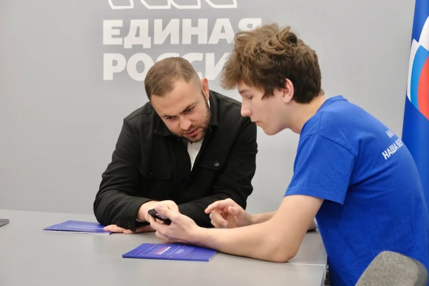 Новый вектор развития на 5 лет в Красногорске