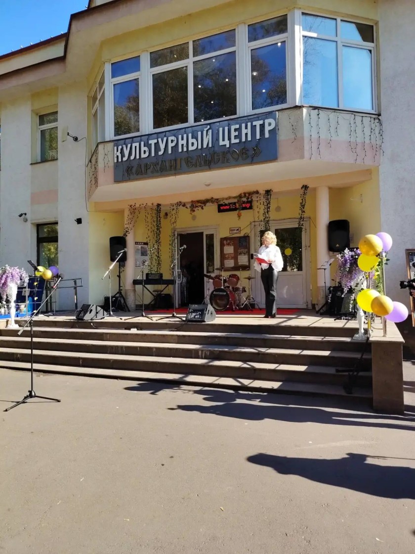В Архангельском отметили День поселка