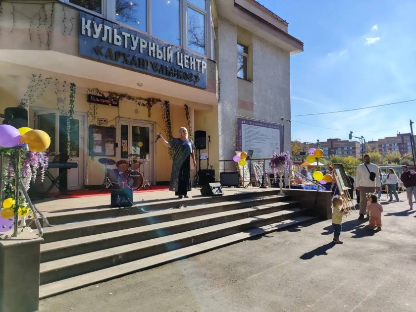 В Архангельском отметили День поселка