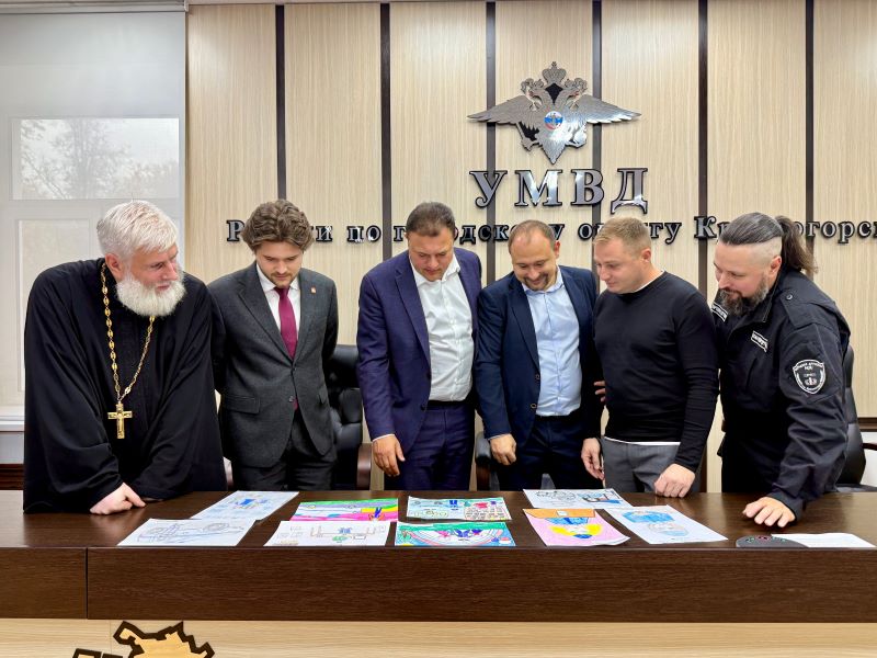 В Красногорске общественники подвели итоги первого этапа конкурса детского рисунка «Мои родители работают в полиции»