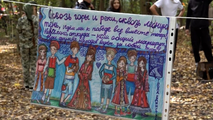 Проверка на прочность: в Красногорске прошла «Школа безопасности»