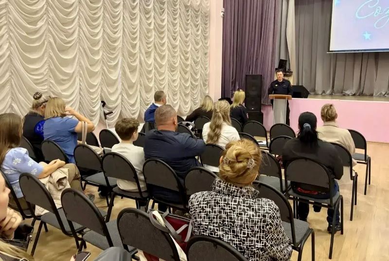 В Красногорске сотрудники полиции приняли участие в муниципальном родительском собрании