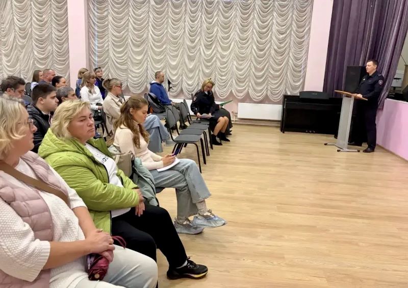 В Красногорске сотрудники полиции приняли участие в муниципальном родительском собрании