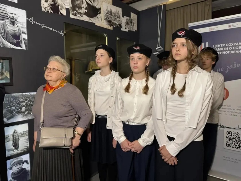 Память о защитниках Отечества объединяет поколения