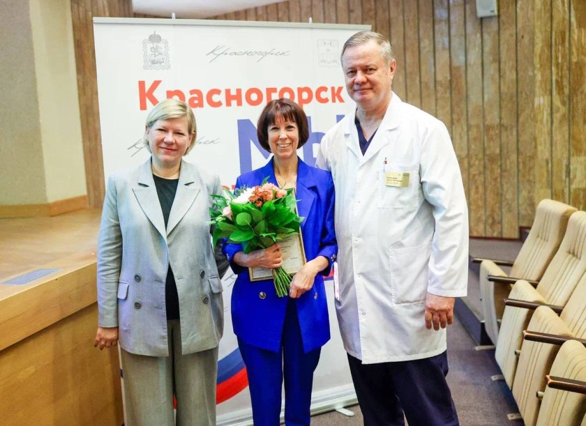 Выездная администрация прошла в МЕДСИ в Красногорске