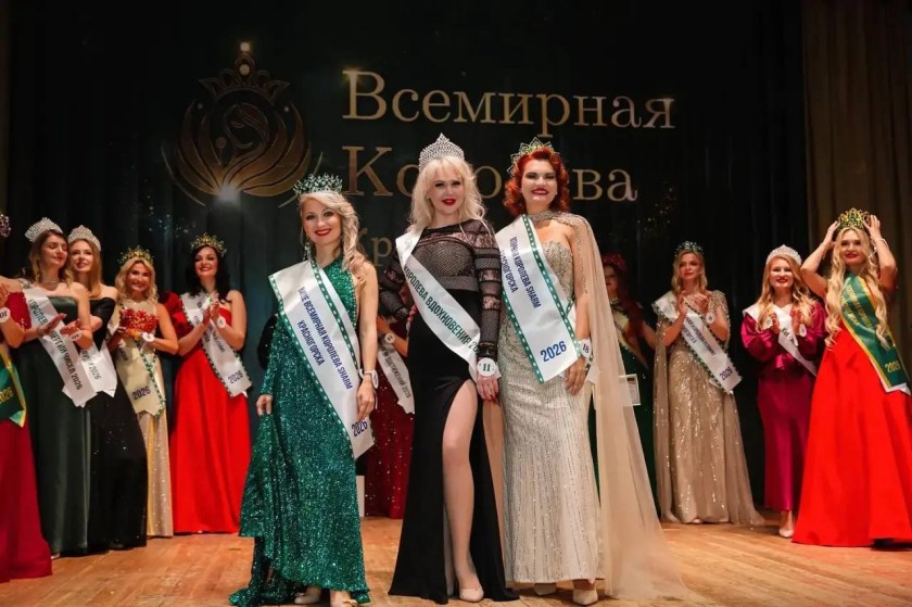 В Красногорске выбрали «Всемирную королеву»