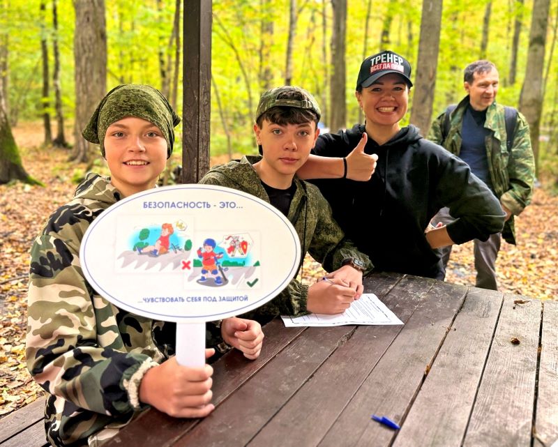 Госавтоинспекторы в Красногорске провели слет-соревнование со школьниками округа