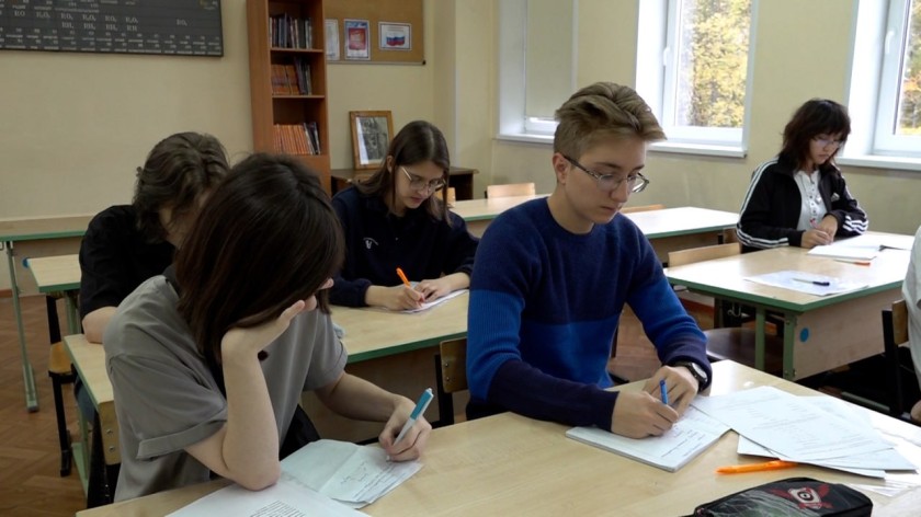 Каникулы с пользой – в Красногорске провели интенсив по подготовке к ЕГЭ