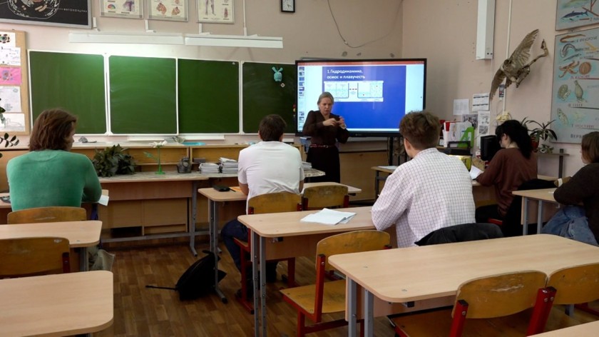 Каникулы с пользой – в Красногорске провели интенсив по подготовке к ЕГЭ