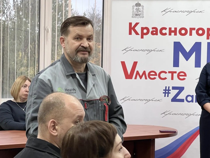 Выездная администрация прошла на предприятии в Нахабино